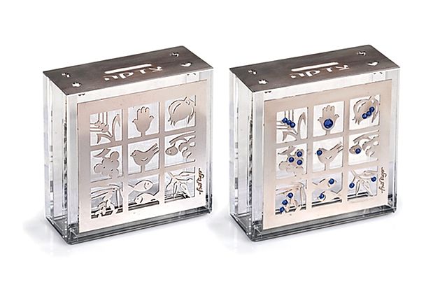 Tzedakah Box popular - The Seven Species